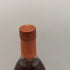 グレンフィディック 125周年記念 アニバーサリーエディション 40% 700ml Glenfiddich スコッチウイスキー【U1】