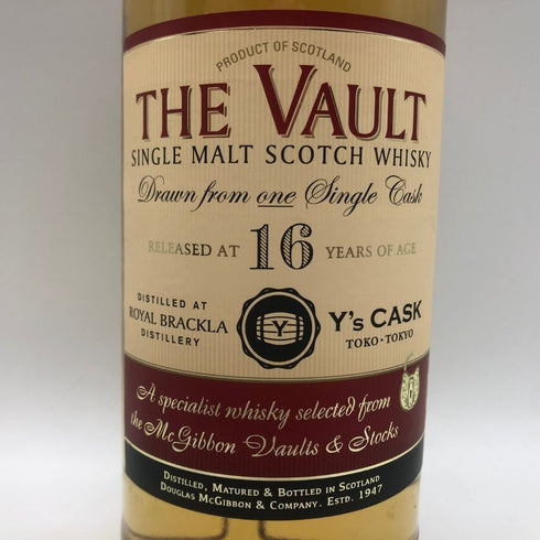 ザ ヴォルト ロイヤル ブラックラ 16年 2008 2025 700ml 54.3% THE VALUT スコッチウイスキー【F2】