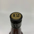 グレンカーク 12年 700ml 40% GLEN KIRK スコッチウイスキー【Q4】