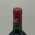 シャトー デュクリュ ボーカイユ 1984 750ml 13% CHATEAU DUCRU-BEAUCAILLOU ボルドーワイン【C4】