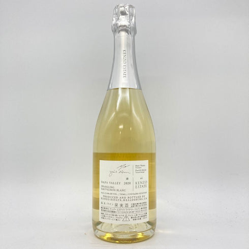 ケンゾー エステート 清 2020 750ml 12.8% KENZO ESTATE sei 【A2】