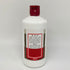 貴州茅台酒 マオタイ酒 天女ラベル 2023 500ml 53% KWEICHOW MOUTAI 中国酒950g【L1】