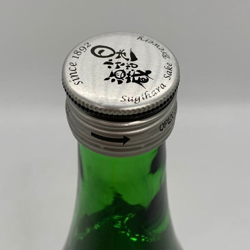 射美 特別純米酒 槽場無濾過生原酒 720ml 16% 2026年1月 日本酒 - 特別純米酒【X0】