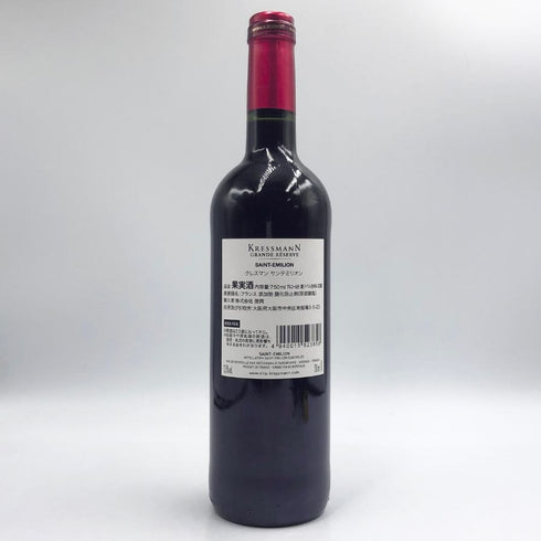 クレスマン サンテミリオン グラン レゼルヴ 2020 750ml 13.5% KRESSMANN SAINT-EMILION ボルドーワイン【V4】