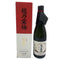 越乃寒梅 大吟醸 超特撰 720ml 16% 2024年10月 日本酒 - 大吟醸酒【A】