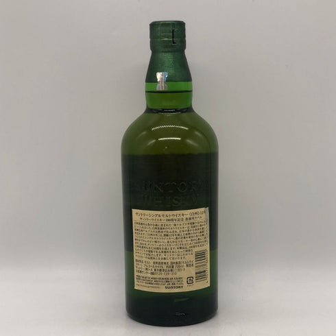 東京都限定◆サントリー 白州 12年 シングルモルト 100周年記念 蒸留所ラベル 700ml 43% SUNTORY 【K1】