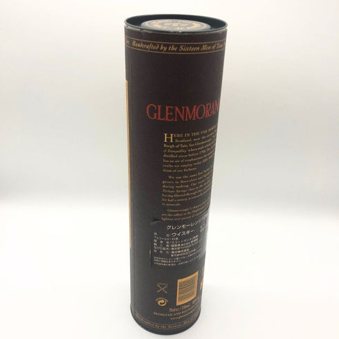 グレンモーレンジ 10年 ハイランドモルト 750ml 43% GLENMORANGIE スコッチウイスキー【A3】