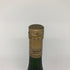 カミュ ナポレオン ヴィエイユ リザーブ 1000ml 40% コニャック CAMUS NAPOLEON VIEILLE RESERVE コニャック【N4】