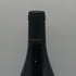 ユベール リニエ クロ ド ヴージョ グランクリュ 2017 750ml 13.5% Hubert LIGNIER Clos de Vougeot Grand Cru ブルゴーニュワイン【K1】