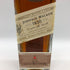 ジョニーウォーカー 1820 スペシャルブレンド 700ml 40% Johnnie Walker Special Blend スコッチウイスキー【W1】