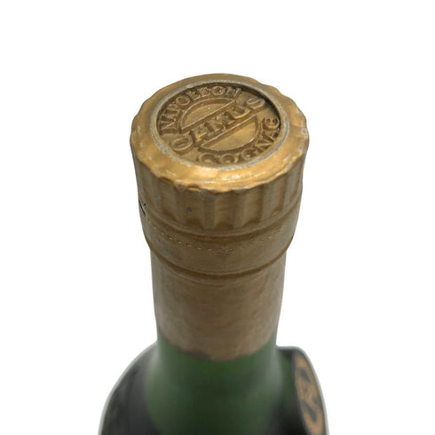 カミュ ナポレオン ラ グランマルキ 700ml 40% CAMUS NAPOLEON LA GRANDE MARQUE コニャック【C4】