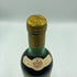 シャトー ピション ロングヴィル コンテス ド ラランド 1978 750ml 14% CHATEAU PICHON LONGUEVILLE COMTESSE DE LALANDE ボルドーワイン【U1】