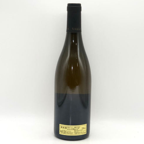 シャトー ド ラ ヴェル ボーヌ プルミエ クリュ サン ヴィーニュ 2009 750ml 13.5% CHATEAU DE LA VELLE ブルゴーニュワイン【B1】