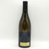 シャトー ド ラ ヴェル ボーヌ プルミエ クリュ サン ヴィーニュ 2009 750ml 13.5% CHATEAU DE LA VELLE ブルゴーニュワイン【B1】