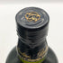 バランタイン 17年 700ml 40% 国内正規品 BALLANTINE'S スコッチウイスキー【J0】