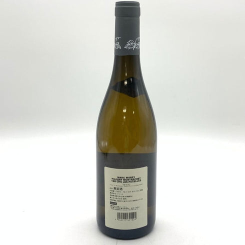 ドメーヌ マルク モレ ピュリニーモンラッシェ プルミエクリュ レ ピュセル 2020 750ml 14% Domaine Marc Morey Puligny Montrachet 1er Cru Les Pucelles 【E4】