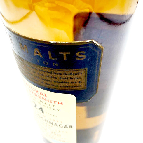 ロイヤル ロッホナガー 24年 1972 レアモルトセレクション ナチュラルカスクストレングス リミテッドエディション 750ml 55.7% ROYAL LOCHNAGAR RARE MALTS SELECTION Natural Cask Strength LIMITED EDITION 【I1】