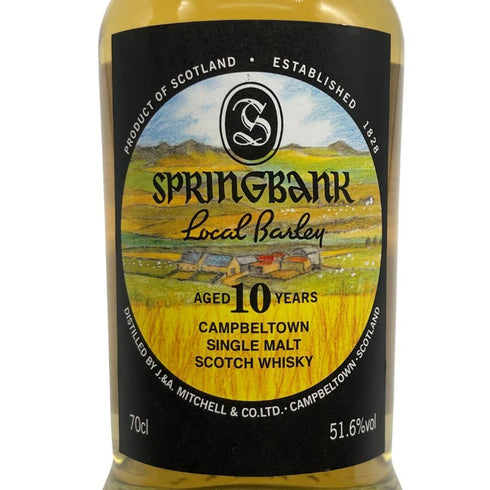 スプリングバンク 10年 ローカルバーレイ 2011-2021 51.6% 700ml SPRINGBANK スコッチウイスキー【F4】