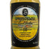 スプリングバンク 10年 ローカルバーレイ 2011-2021 51.6% 700ml SPRINGBANK スコッチウイスキー【F4】