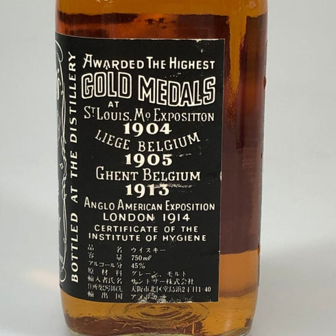 ジャックダニエル オールドタイム No.7 特級 750ml 45% JACK DANIEL'S OLD TIME バーボン【E0】