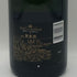 モエ エ シャンドン アンペリアル 白 750ml 12% Moet&Chandon IMPERIAL シャンパン【N1】
