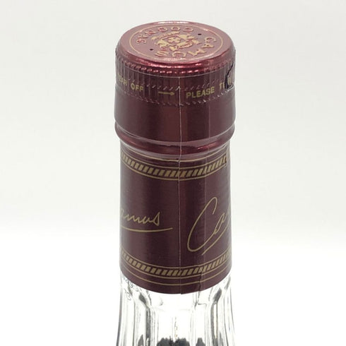 カミュ グランド VSOP クリアボトル 700ml 40% CAMUS GRAND ブランデー【J1】