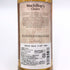 マキロップチョイス トーモア 19年 1994-2014 シングルカスク 700ml 43% Mackillop's Choice TORMORE スコッチウイスキー【K4】