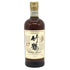 東京都限定◆ニッカ 竹鶴 17年 ピュアモルト 700ml 43% NIKKA 【E2】