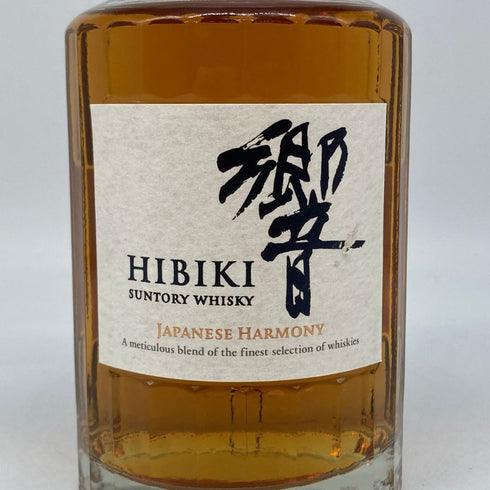 東京都限定◆サントリー 響 ジャパニーズハーモニー 700ml 43% SUNTORY HIBIKI JAPANESE HARMONY ホログラムシール付き 【G1】