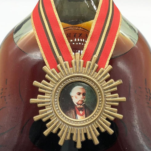 ジャズ ヘネシー エクストラ 金キャップ グリーンボトル 700ml 40% JA’s Hennessy EXTRA コニャック【E2】