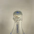 ポメリー ロワイヤル ブルースカイ 750ml POMERY シャンパン【E4】