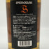 スプリングバンク 10年 700ml 46% SPRINGBANK スコッチウイスキー【S2】