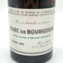 ドメーヌ ド ラ ロマネ コンティ マール ド ブルゴーニュ 1994 700ml 45.2% Domaine de la Romanee Marc de Bourgogne【同梱不可】 【C4】