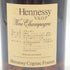 ヘネシー VSOP ファインシャンパーニュ スリムボトル グリーンボトル 特級表記 700ml 40% Hennessy Fine Champagne 【I2】
