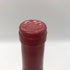ピーロート ルージュ 750ml 11.0% Pieroth Rouge 赤ワイン【T4】