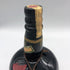 ダンヒル オールドマスター スコッチウイスキー 750ml 43% dunhill OLD MASTER スコッチウイスキー【F3】