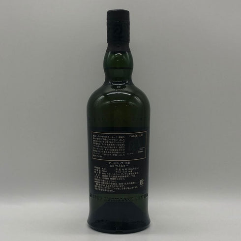 アードベッグ 10年 700ml 46% ARDBEC 10YEARS スコッチウイスキー【K1】