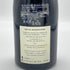 フランソワ ラマルシュ ラ グランド リュ グラン クリュ 2011 750ml 13.5% Francois Lamarche La Grande Rue Grand Cru ブルゴーニュワイン【K4】