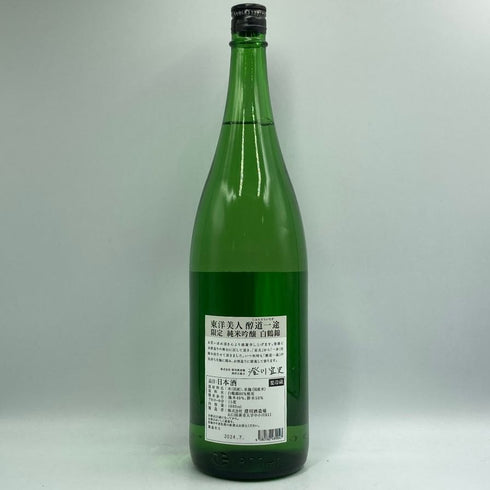 東洋美人 醇道一途 限定 純米吟醸 白鶴錦 1800ml 2024年7月 日本酒 - 純米吟醸酒【E3】