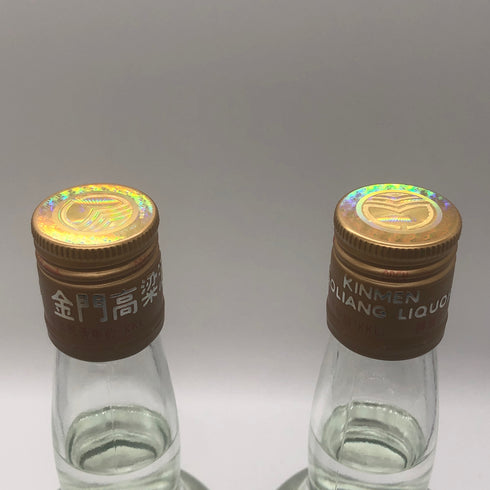 金門高粱酒 建国100年 國宴酒 600ml 58% KINMEN KAOLIAN 2本セット 中国酒【M1】