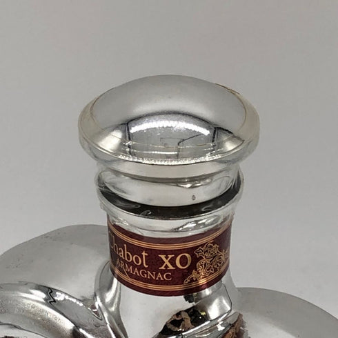 シャボー XO ハート型 シルバー 500ml Chabot XO ブランデー【B0】