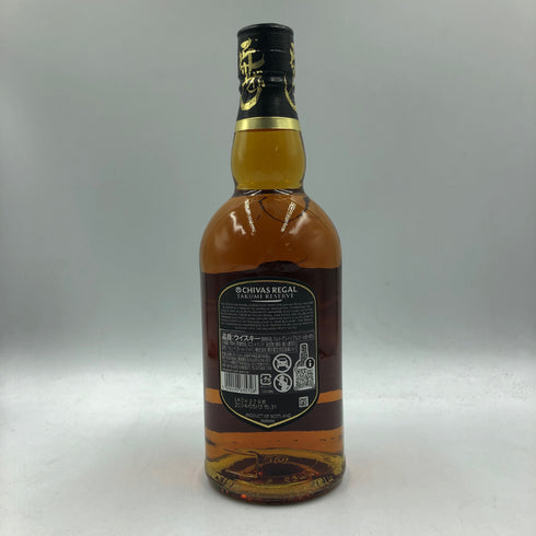 シーバスリーガル 12年 匠リザーブ 700ml 40% CHIVAS REGAL 【U】