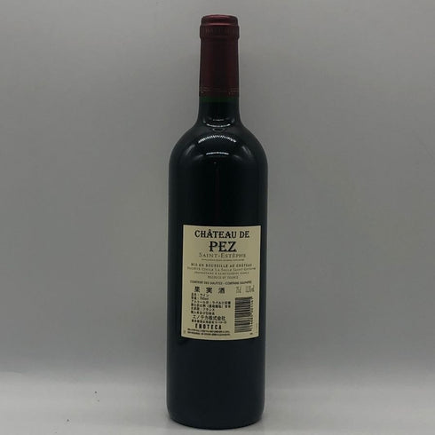 シャトー ド ペズ 2014 750ml 13.5% Chateau De Pez ボルドーワイン【C1】