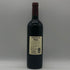 シャトー ド ペズ 2014 750ml 13.5% Chateau De Pez ボルドーワイン【C1】