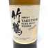 東京都限定◆ニッカ 竹鶴 ピュアモルト 白ラベル 700ml 43% NIKKA 【P4】