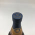 グレンマレイ 16年 750ml 43% GLEN MORAY スコッチウイスキー【C4】