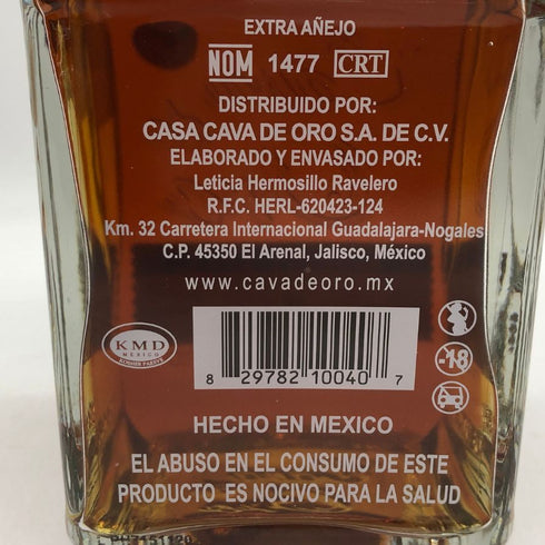 カヴァ デ オロ エクストラ アネホ 750ml 40% GRAN CAVA DE ORO EXTRA Anejo テキーラ【D0】
