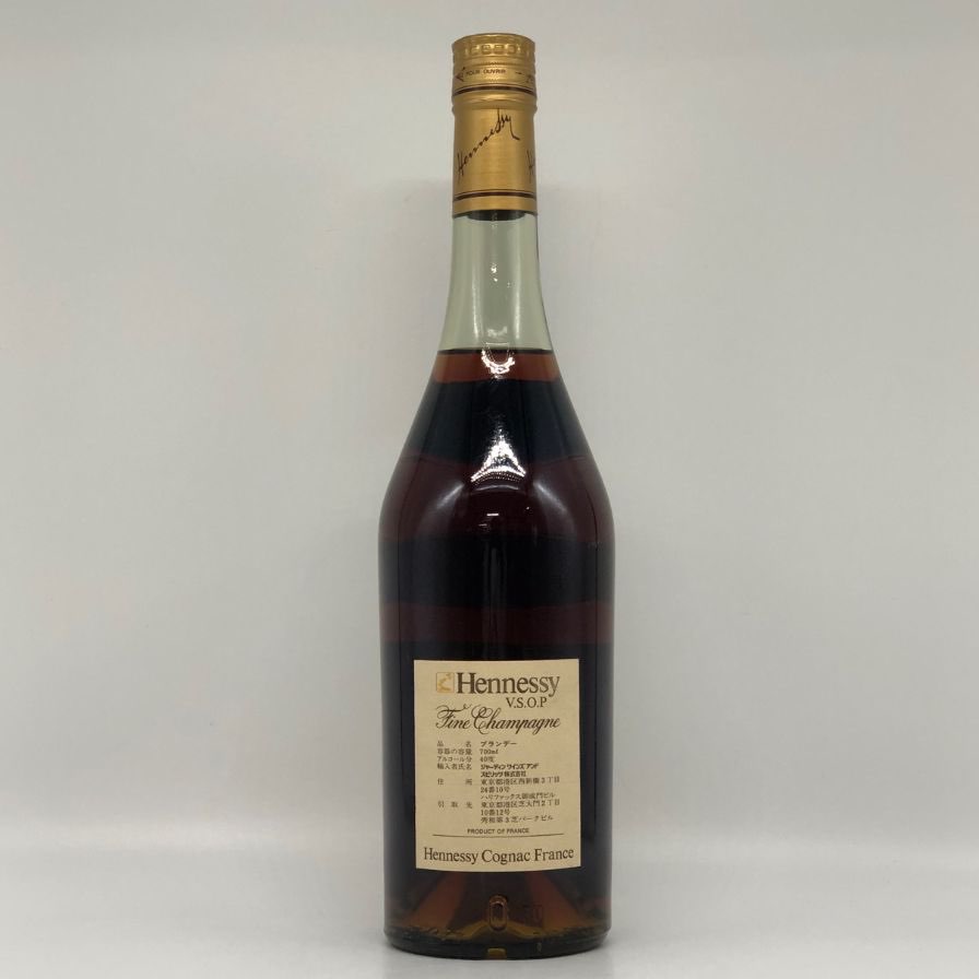 ヘネシー Hennessy VSOP ファインシャンパーニュ スリムボトル ヘネシー Hennessy VSOP ファインシャンパーニュ スリムボトル