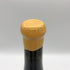 ミシェル シャプティエ エルミタージュ ルージュ ル パヴィヨン 2012 750ml 14% Michel Chapoutier ERMITAGE ROUGE LE PAVILLON フランスワイン【J0】