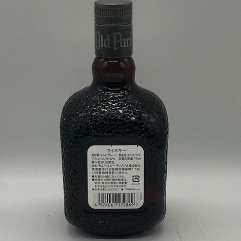 オールドパー シルバー 750ml 40% Old Parr Silver スコッチウイスキー【M2】